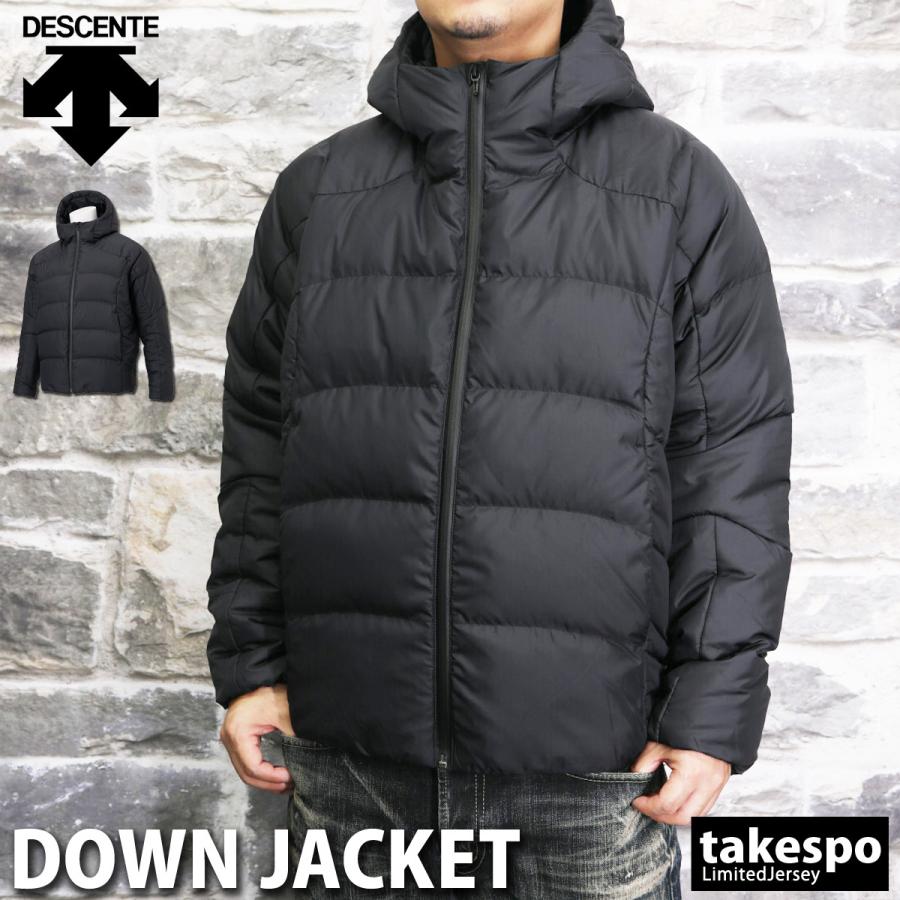デサント ダウンジャケット メンズ Descente 防風 はっ水 保温 防寒 パーカー Dmmsjc40 送料無料 アウトレット Sale セール 限定ジャージのタケスポ 通販 Paypayモール