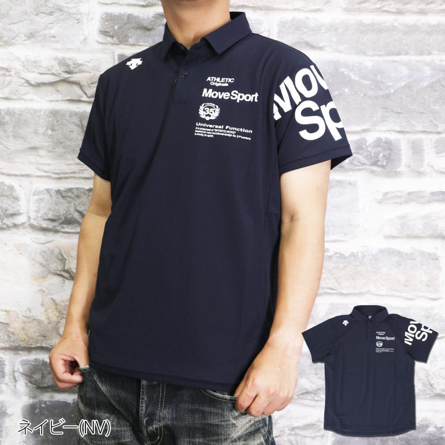 デサント ポロシャツ メンズ 上 DESCENTE 吸汗速乾 ストレッチ UVカット ドライ 半袖 DMMTJA70 送料無料 新作|限定ジャージのタケスポ|14