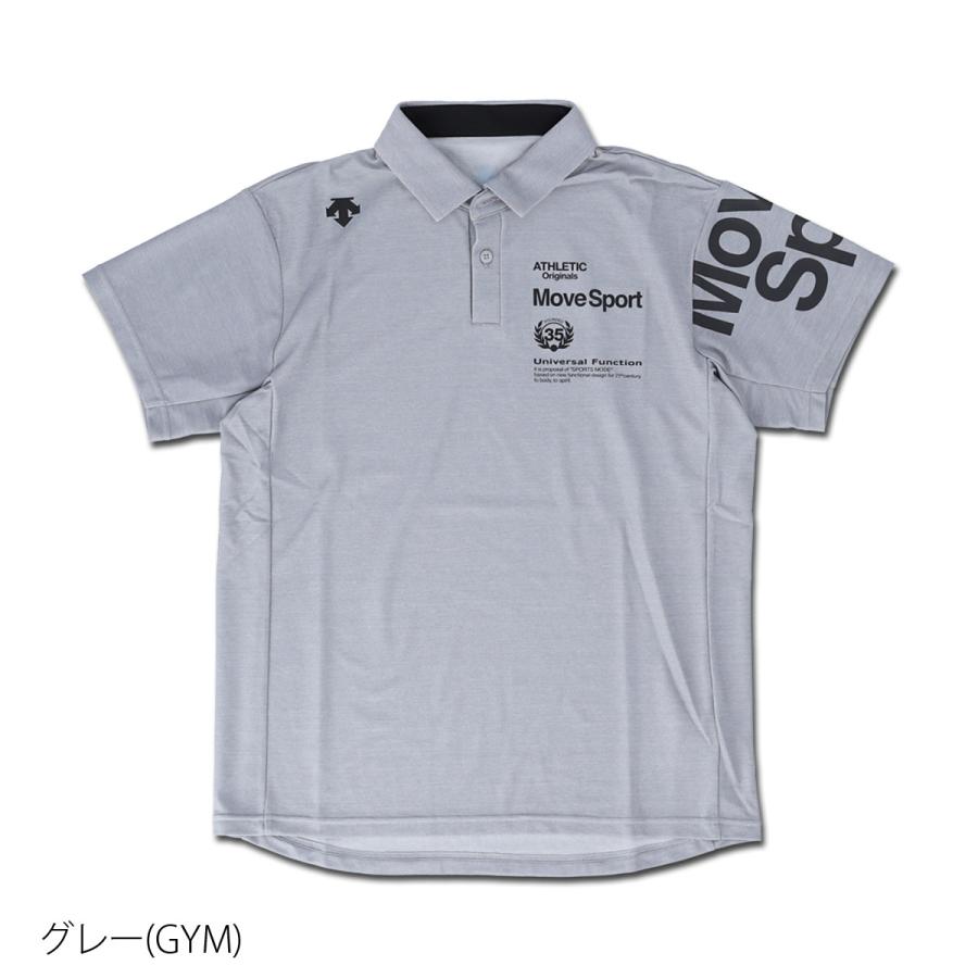 デサント ポロシャツ メンズ 上 DESCENTE 吸汗速乾 ストレッチ UVカット ドライ 半袖 DMMTJA70 送料無料 新作|限定ジャージのタケスポ|16
