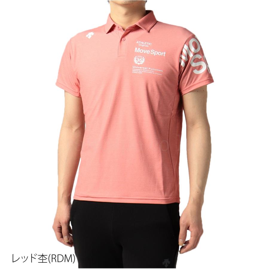 デサント ポロシャツ メンズ 上 DESCENTE 吸汗速乾 ストレッチ UVカット ドライ 半袖 DMMTJA70 送料無料 新作|限定ジャージのタケスポ|17