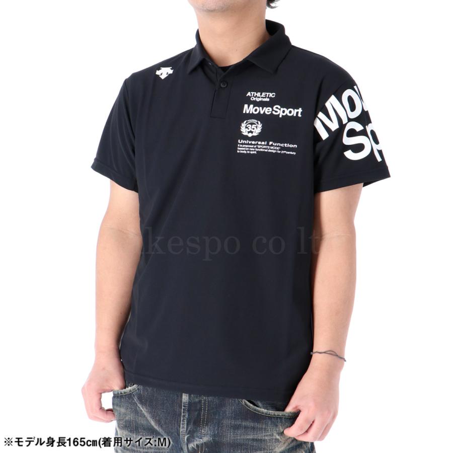 デサント ポロシャツ メンズ 上 DESCENTE 吸汗速乾 ストレッチ UVカット ドライ 半袖 DMMTJA70 送料無料 新作|限定ジャージのタケスポ|02