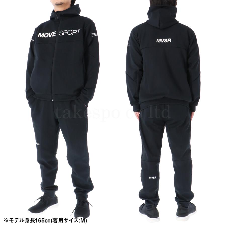 MOVESPORT ムーブスポーツ デサント ジャージ メンズ 上下 MOVESPORT ムーブスポーツ デサント ジャージ メンズ 上下