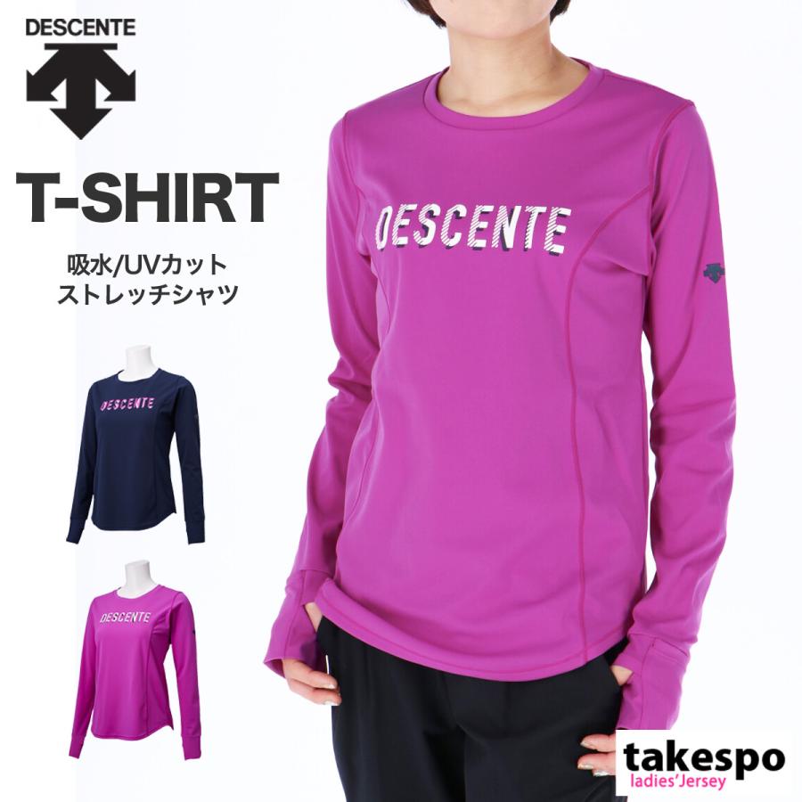 新発売 デサント 長袖tシャツ レディース 上 Descente ビッグロゴ グラフィック ロンt ストレッチ Uvカット 吸水 長袖 Dmwsjb57 送料無料 Sale セール Supplystudies Com