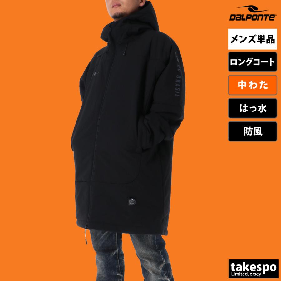 DALPONTE ダウポンチ 中綿コート メンズ ブランド dalponte