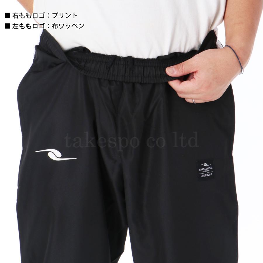 DALPONTE（ダウポンチ） ピステ 上下 メンズ セットアップ ブランド