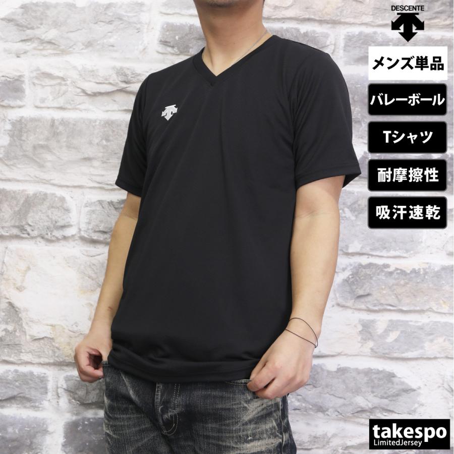 DESCENTE（デサント） Tシャツ メンズ 半袖 吸汗 速乾 吸水 ブランド
