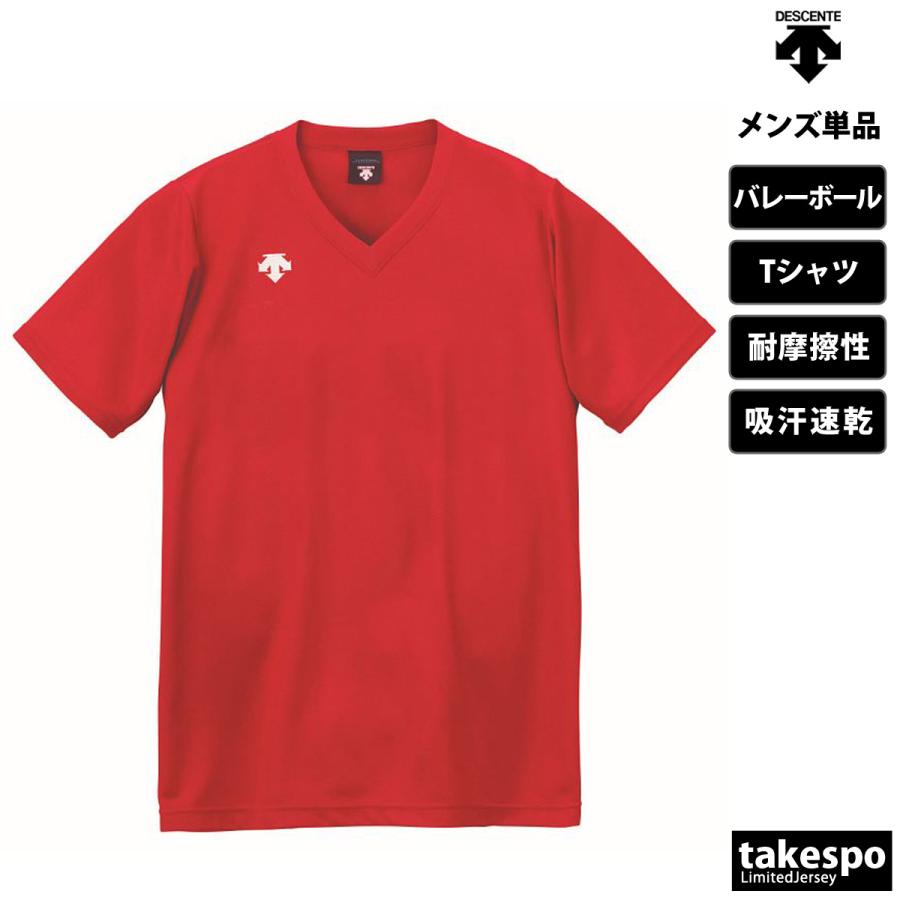 DESCENTE（デサント） Tシャツ メンズ 半袖 吸汗 速乾 吸水 ブランド