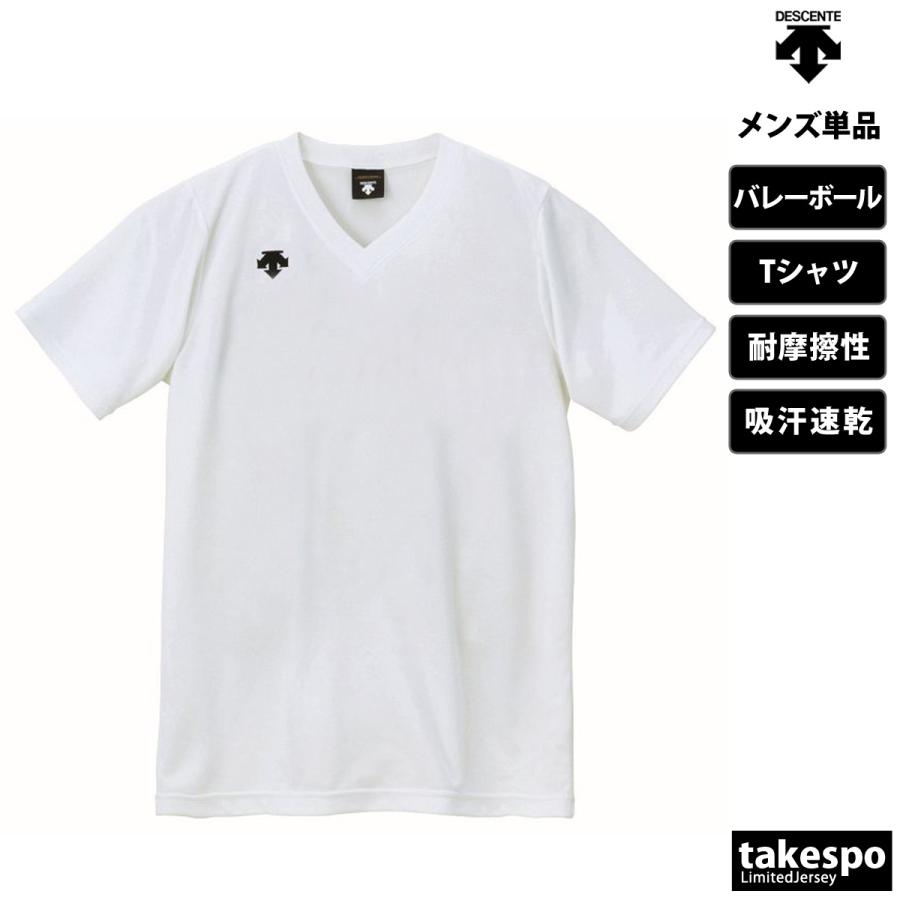 DESCENTE（デサント） Tシャツ メンズ 半袖 吸汗 速乾 吸水 ブランド