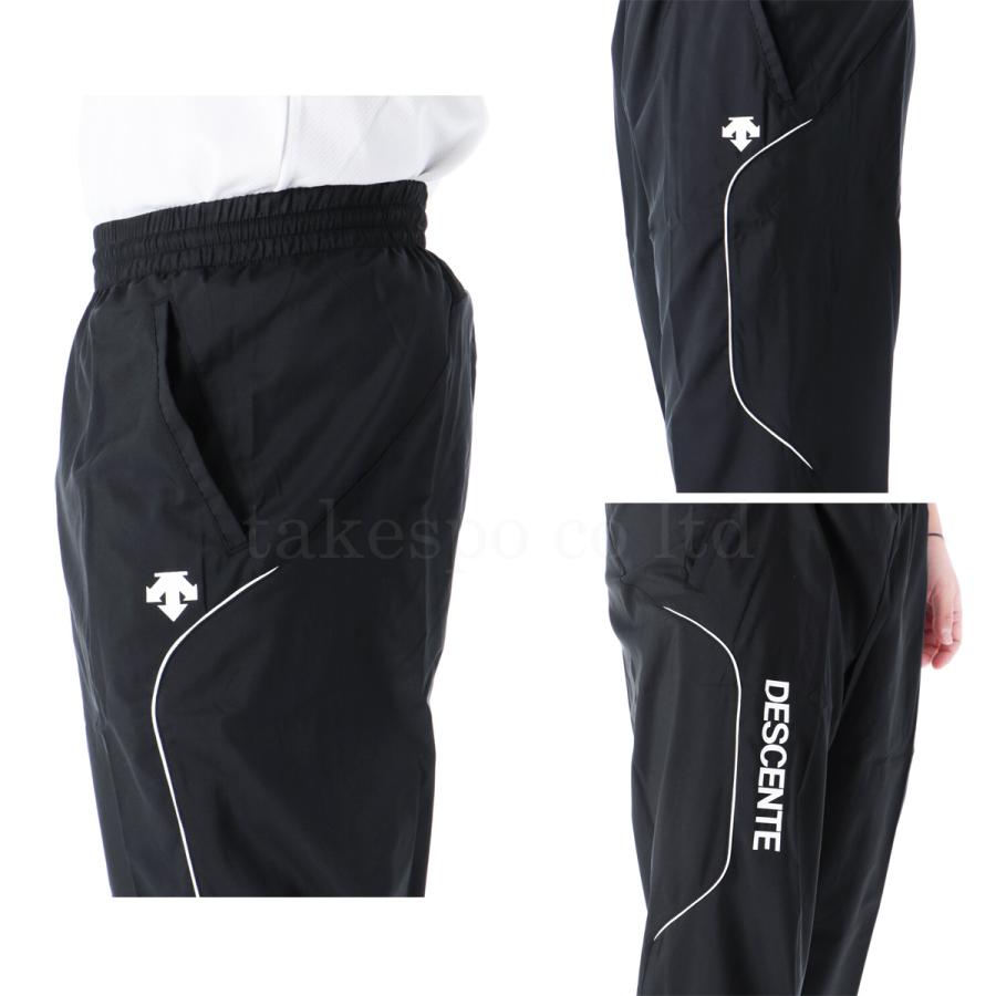DESCENTE - ＊mmhy6530＊ DESCENTE ピステ 上下セット DESCENTE - ＊mmhy6530様専用＊ DESCENTE ピステ 上下セットの