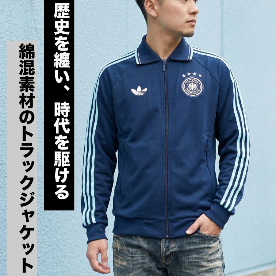 adidas（アディダス） ジャージジャケット メンズ ブランド ドイツ代表