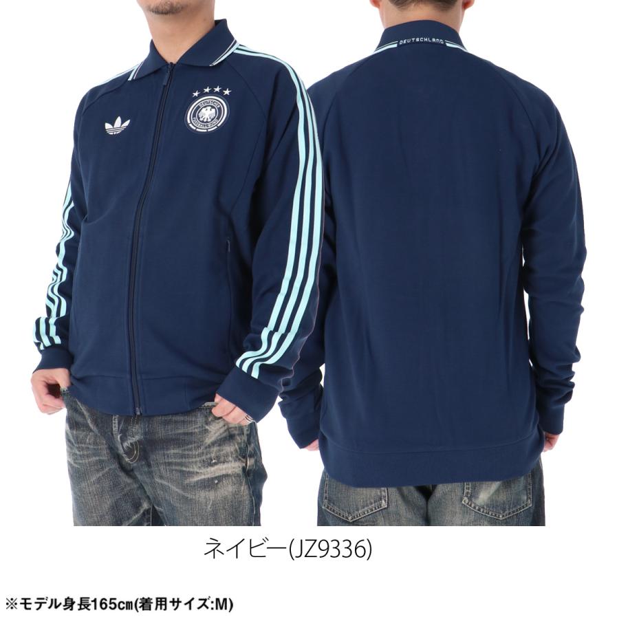 adidas（アディダス） ジャージジャケット メンズ ブランド ドイツ代表