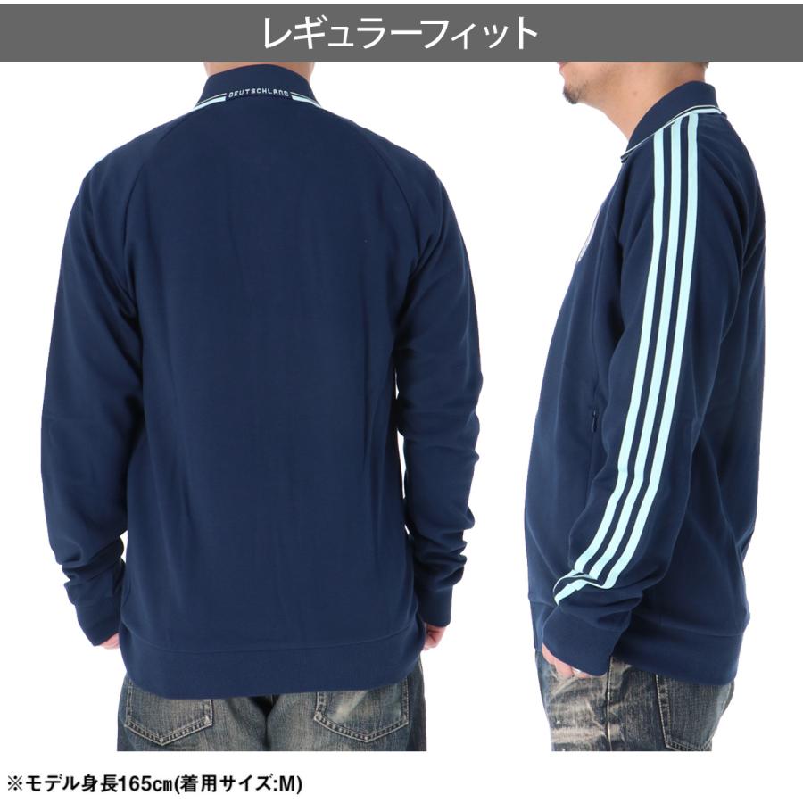 adidas（アディダス） ジャージジャケット メンズ ブランド ドイツ代表