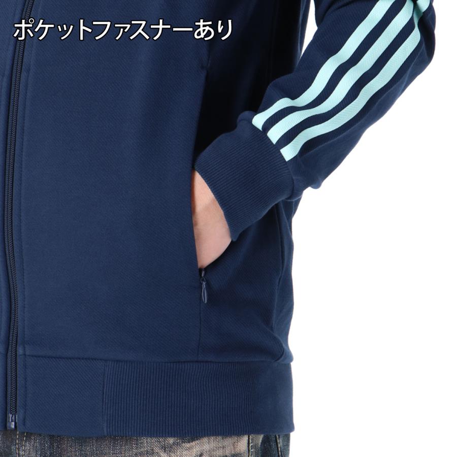 adidas（アディダス） ジャージジャケット メンズ ブランド ドイツ代表