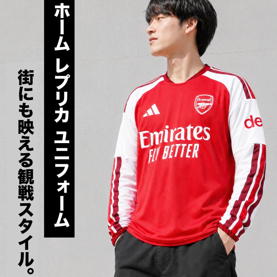 アーセナル adidas ユニフォームシャツ Lサイズ adidas（アディダス） アーセナルFC ホーム 送料無料 レプリカ