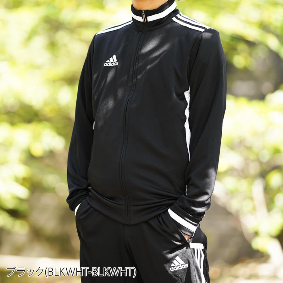 アディダス ジャージ メンズ 上下 Adidas 吸汗速乾 ドライ 3ストライプ トレーニングウェア Dw6763z 送料無料 Dw6763z Dw6755z 限定ジャージのタケスポ 通販 Yahoo ショッピング