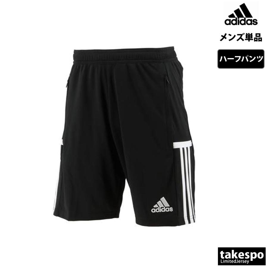 アディダス ハーフパンツ メンズ 下 adidas チーム 3ストライプス サイドライン DW6769Z 新作｜takespo｜05