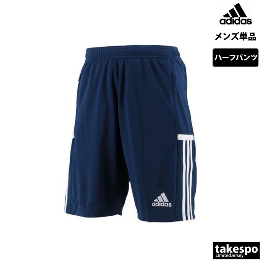 アディダス ハーフパンツ メンズ 下 adidas チーム 3ストライプス サイドライン DW6769Z 新作｜takespo｜08