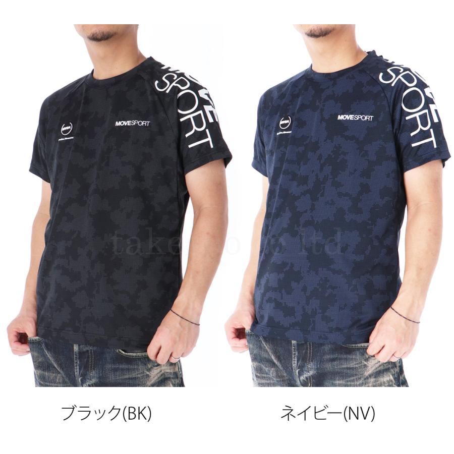 MOVESPORT ムーブスポーツ デサント Tシャツ メンズ 半袖 MOVESPORT ムーブスポーツ デサント Tシャツ メンズ 半袖