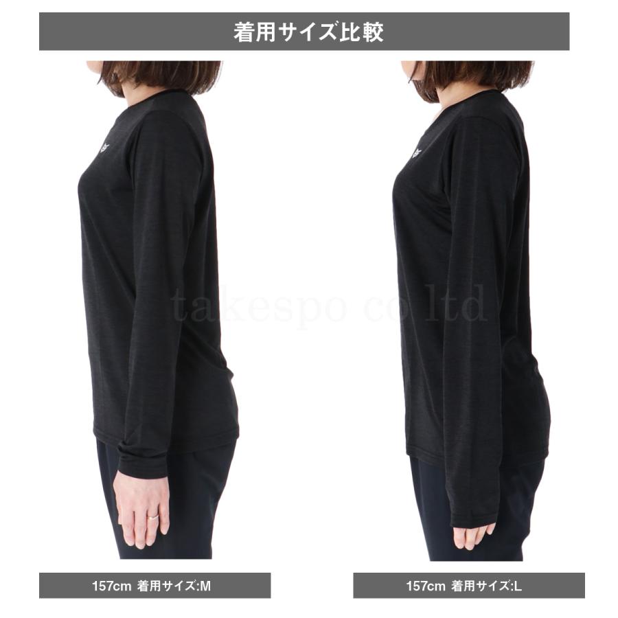 ESLAD（エスラッド） Tシャツ レディース 長袖 ロンT スポーツ