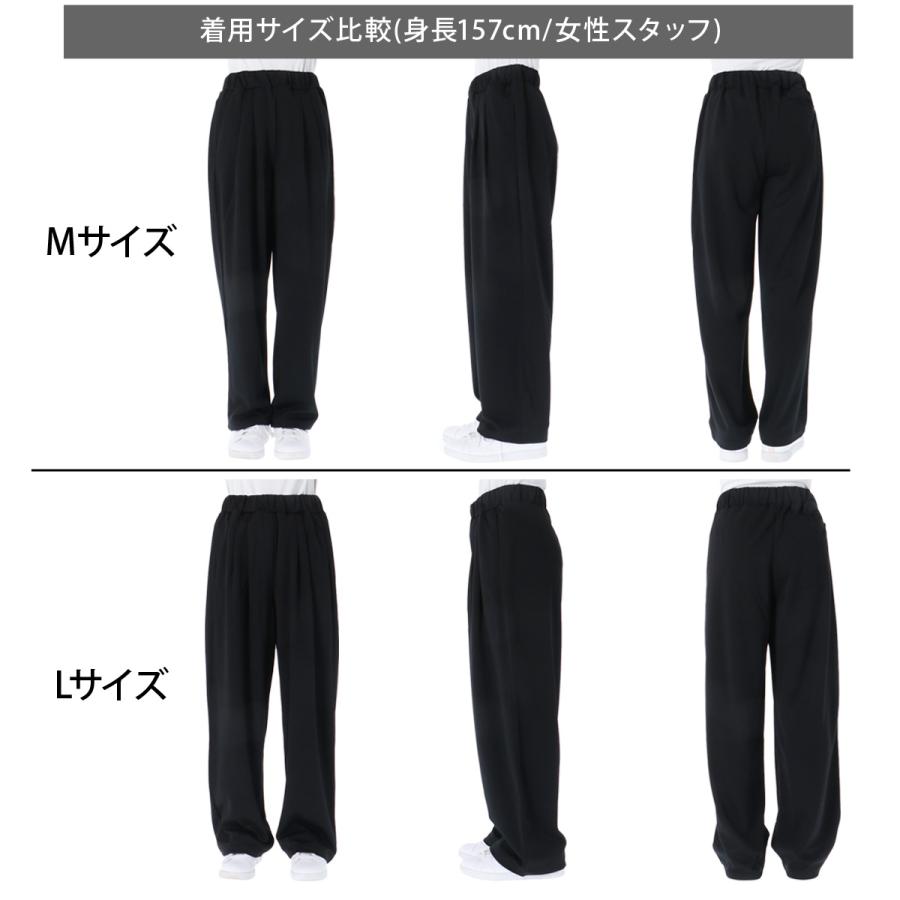 ESLAD（エスラッド） ジャージ 下 レディース ロングパンツ WING DRY