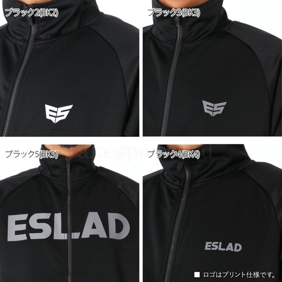 ESLAD（エスラッド） ジャージ メンズ 上下 セットアップ ブランド