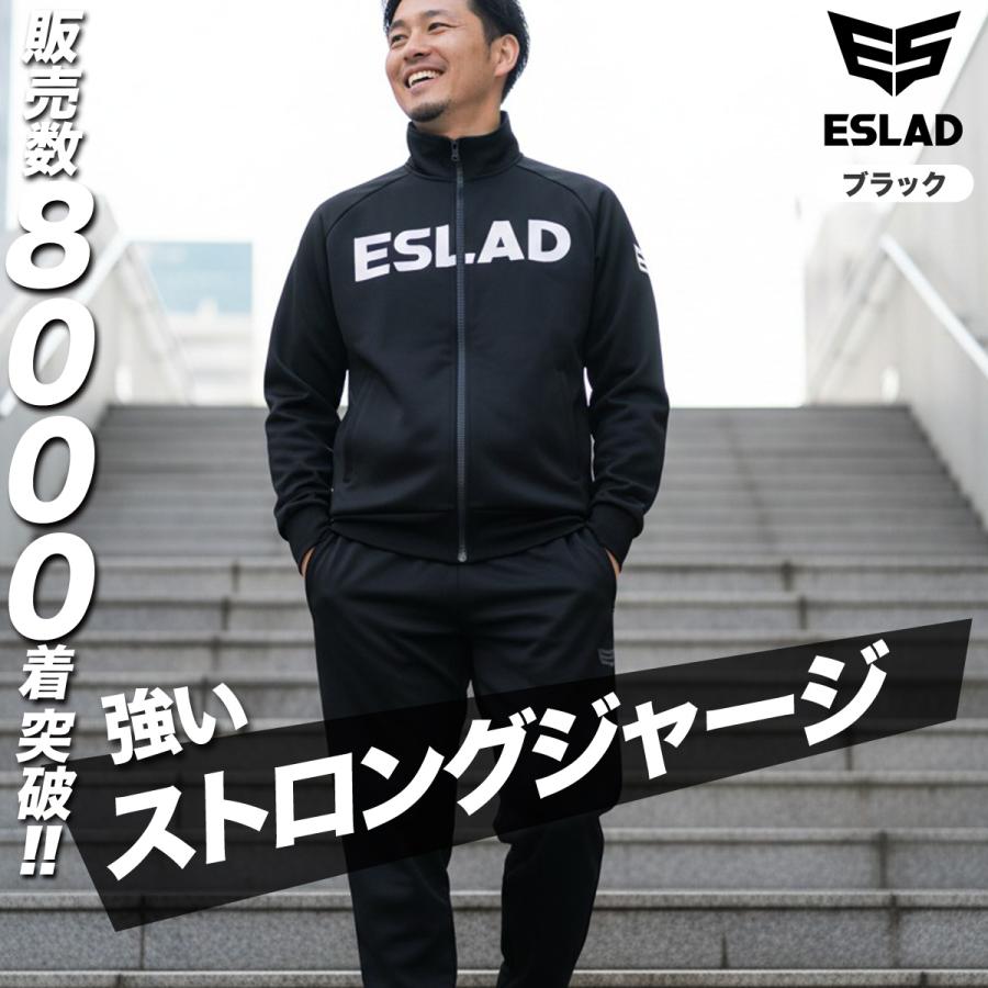 ESLAD（エスラッド） ジャージ メンズ 上下 セットアップ ブランド