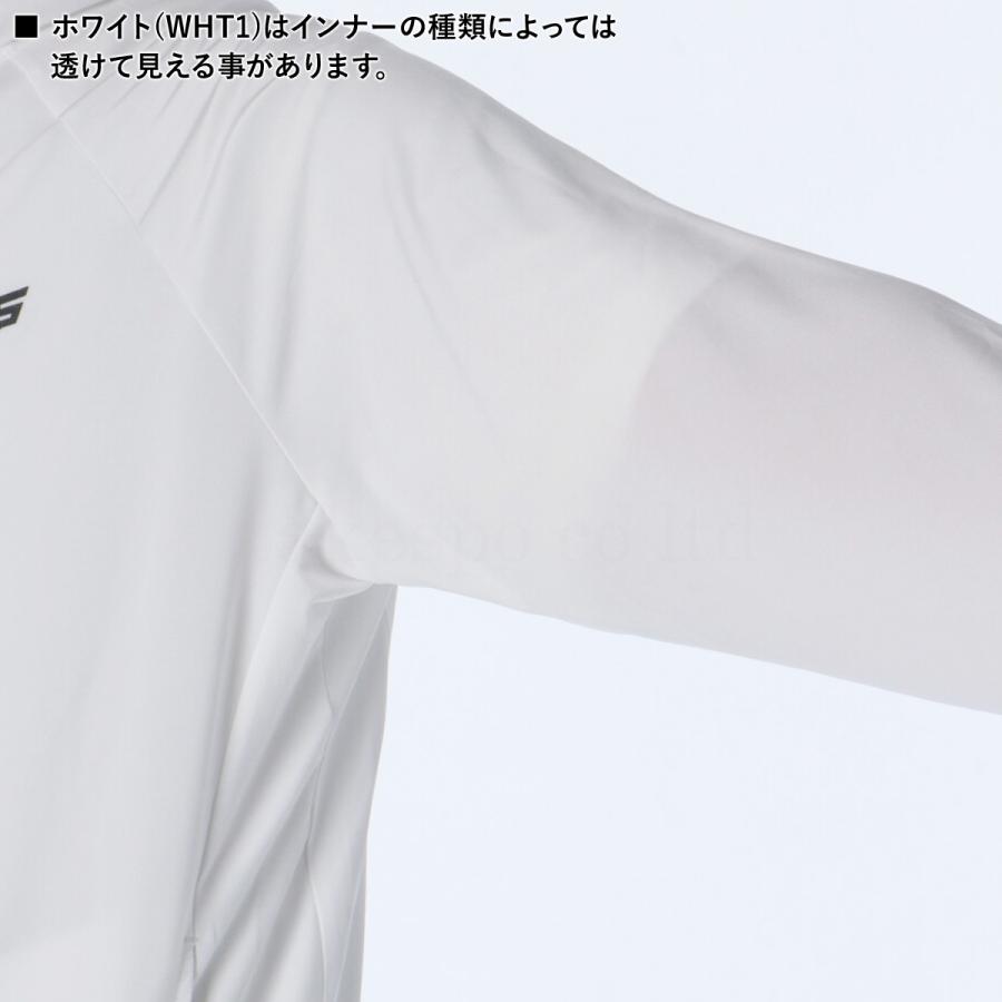 ジャージ メンズ 上下 セットアップ ブランド 夏用 ESM151 エスラッド 冷感カチオン ESLAD 3L/4L/5L | ESLAD | 16