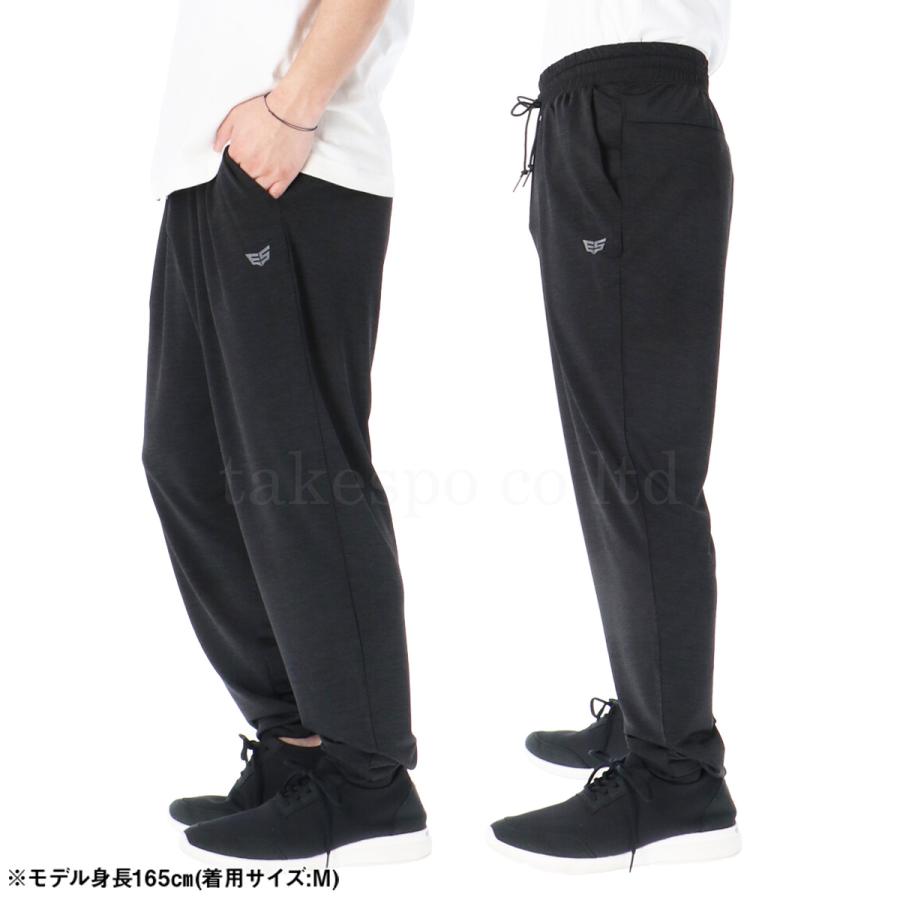 大活躍！　エレッセ ♡ セット　♡上下Mサイズ 大活躍！ エレッセ ♡ セット ♡上下Mサイズ 【公式通販】