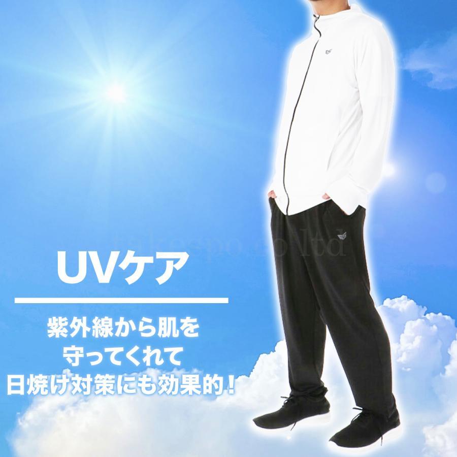 ESLAD（エスラッド） ジャージ メンズ 上下 セットアップ ブランド 夏