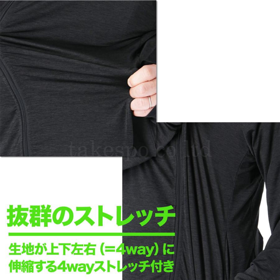 ジャージ メンズ 上下 セットアップ ブランド 夏用 ESM151 エスラッド 冷感カチオン ESLAD 3L/4L/5L | ESLAD | 09