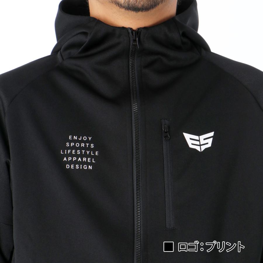 ESLAD（エスラッド） ジャージ メンズ 上下 セットアップ ブランド