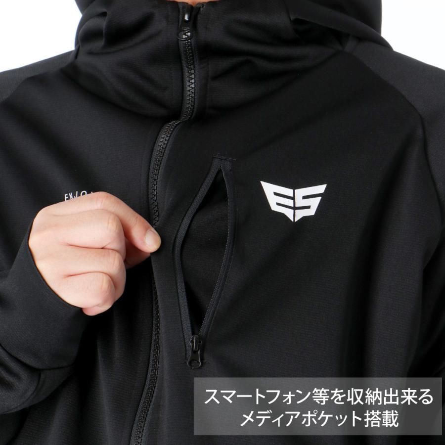 ESLAD（エスラッド） ジャージ メンズ 上下 セットアップ ブランド
