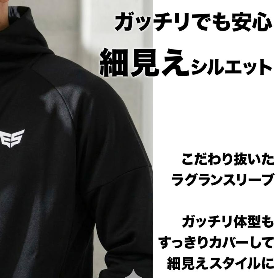 ESLAD（エスラッド） ジャージ メンズ 上下 セットアップ ブランド