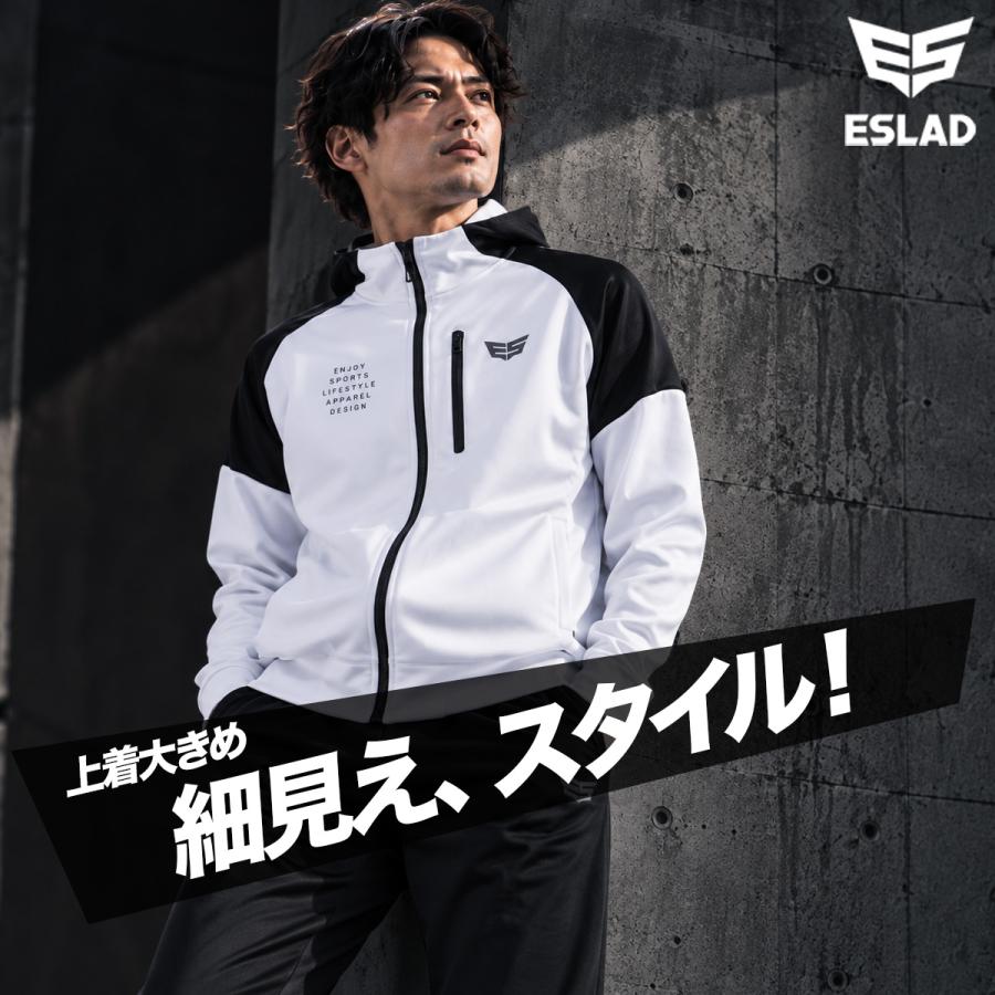 ESLAD（エスラッド） ジャージ 上下 メンズ セットアップ トレーニング