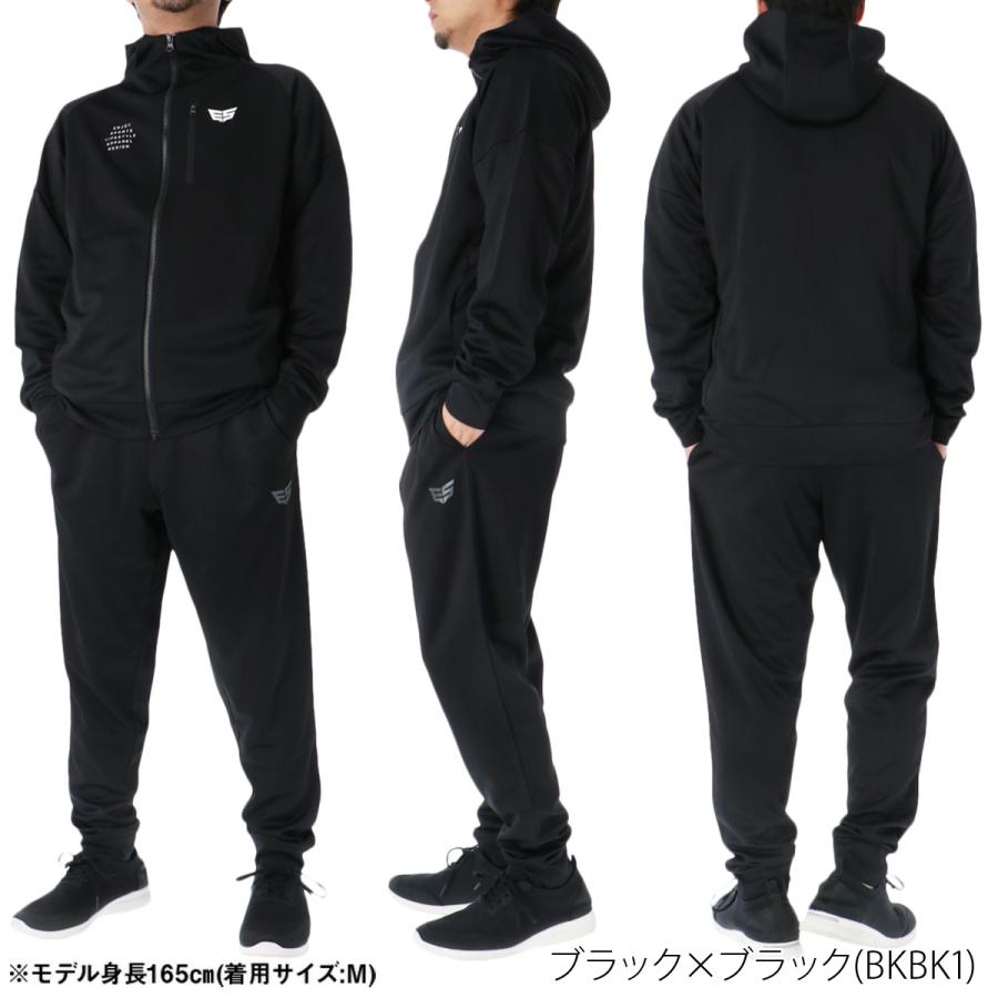 上下セット ESLAD（エスラッド） ジャージ メンズ 上下 セットアップ ブランド