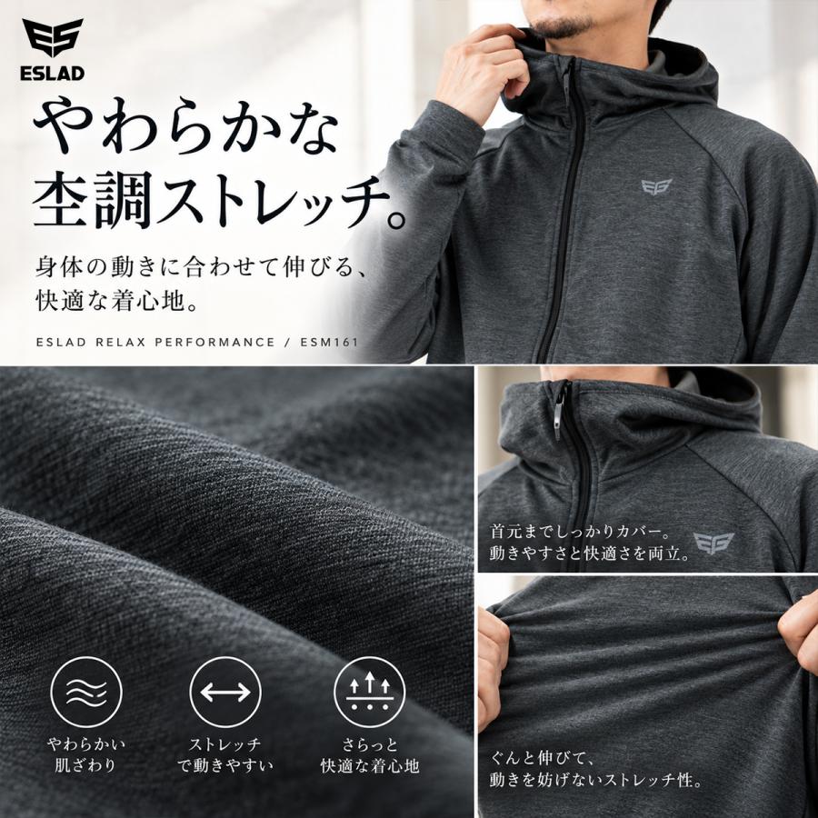 ESLAD（エスラッド） ジャージ メンズ 上下 セットアップ ブランド