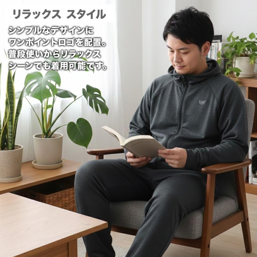 ESLAD（エスラッド） ジャージ メンズ 上下 セットアップ ブランド