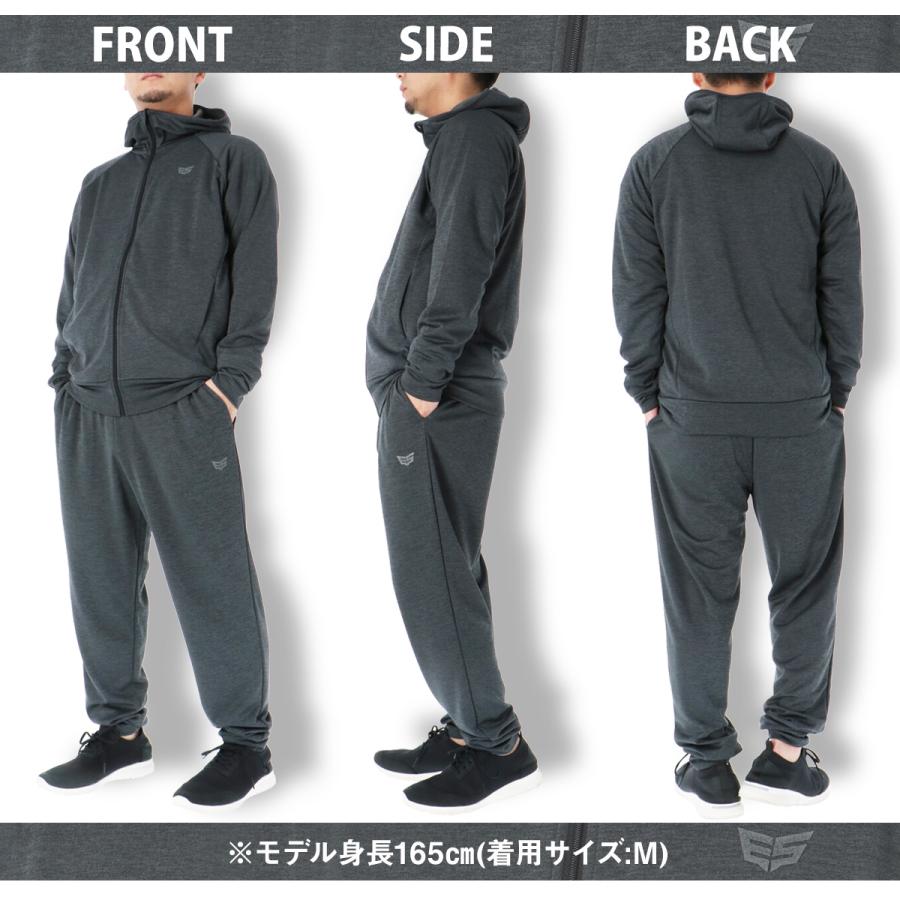 ESLAD（エスラッド） ジャージ メンズ 上下 セットアップ ブランド