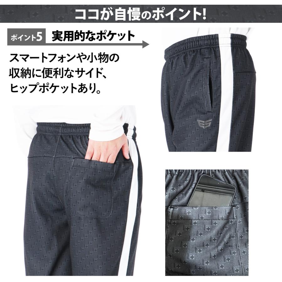 ESLAD（エスラッド） ジャージ メンズ 上下 セットアップ ブランド