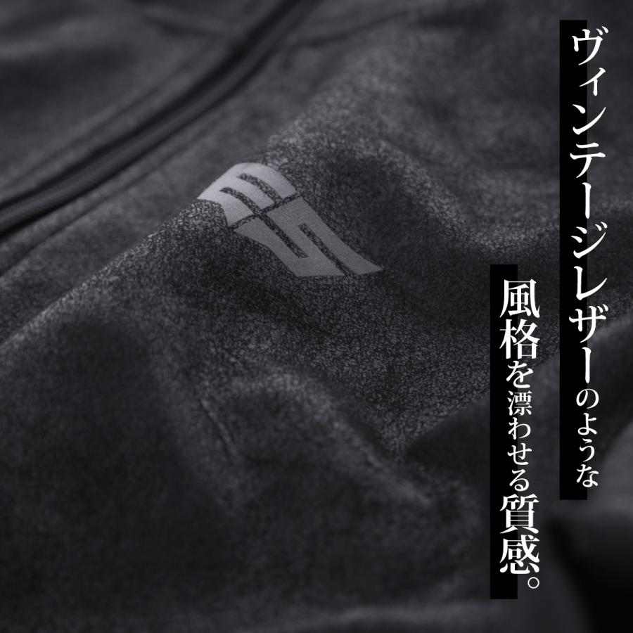 ESLAD（エスラッド） ジャージ メンズ 上下 セットアップ ブランド