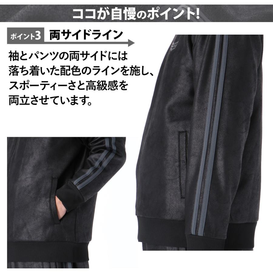 ESLAD（エスラッド） ジャージ メンズ 上下 セットアップ ブランド