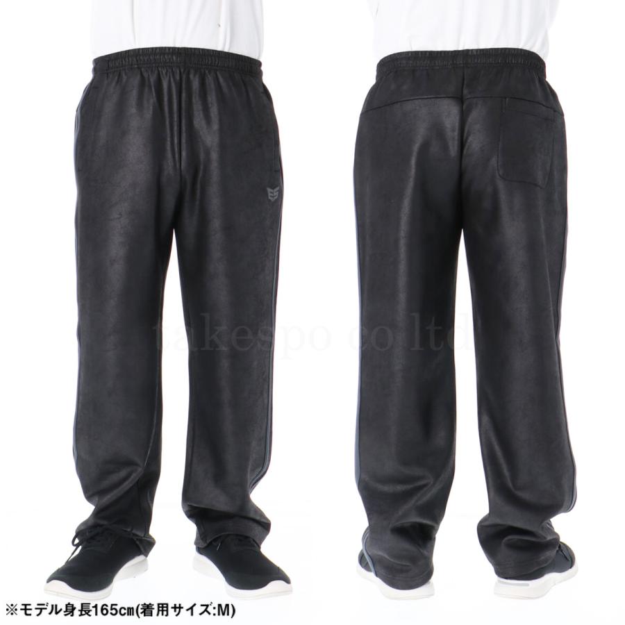 ESLAD（エスラッド） ジャージ メンズ 上下 セットアップ ブランド