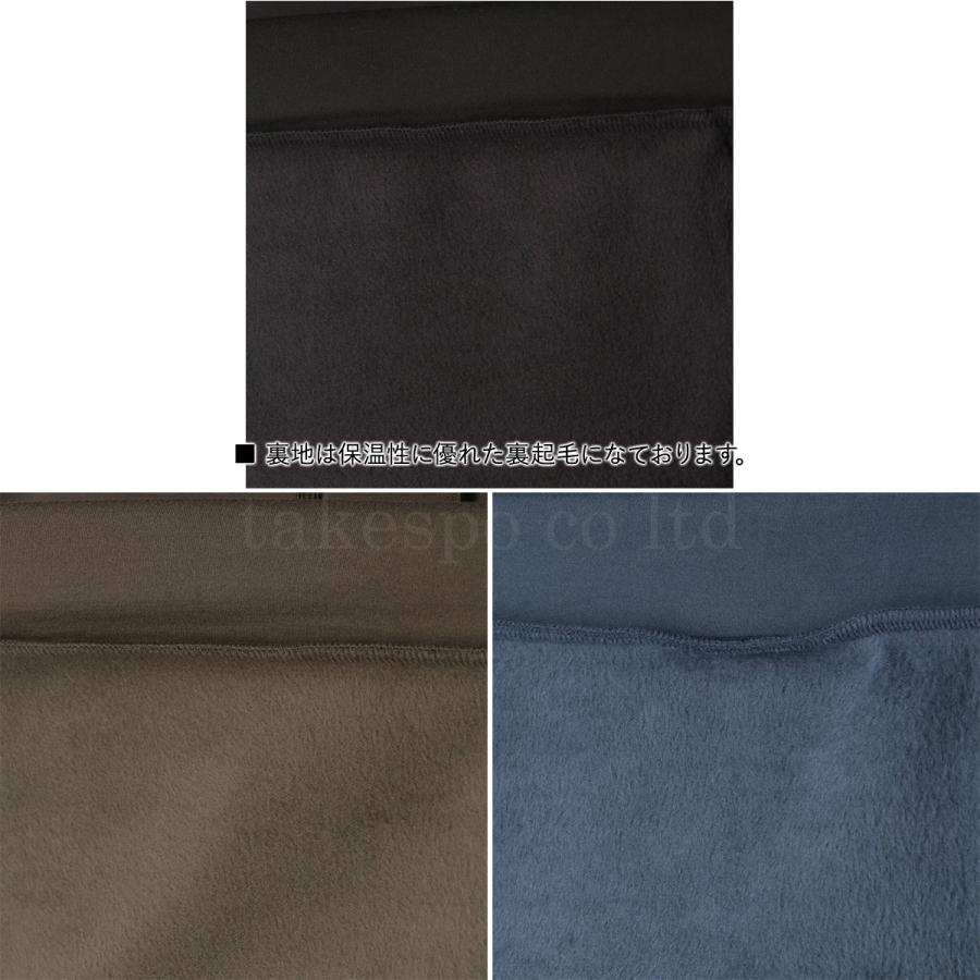 ESLAD（エスラッド） スウェット 上下 メンズ セットアップ スポーツ