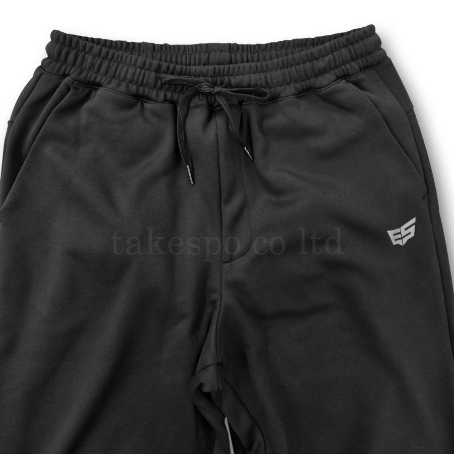 ESLAD（エスラッド） スウェット 上下 メンズ セットアップ スポーツ