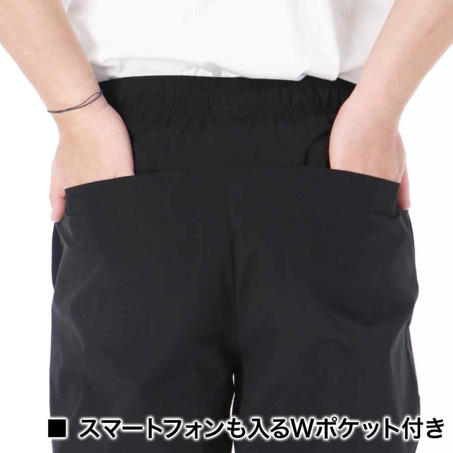 ジャージ メンズ 上下 クロス薄手 セットアップ ブランド ESM451 エスラッド ESLAD エアリーストレッチ 3L/4L/5L | ESLAD | 18