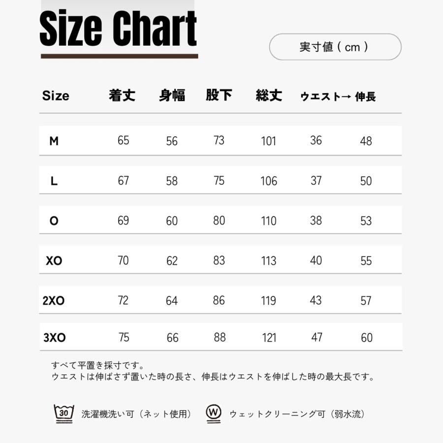 ジャージ メンズ 上下 クロス薄手 セットアップ ブランド ESM451 エスラッド ESLAD エアリーストレッチ 3L/4L/5L | ESLAD | 20