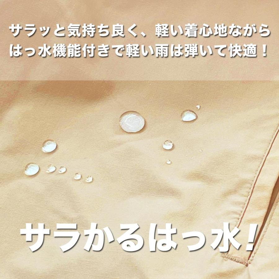 ESLAD（エスラッド） ジャージ メンズ 上下 クロス薄手 セットアップ