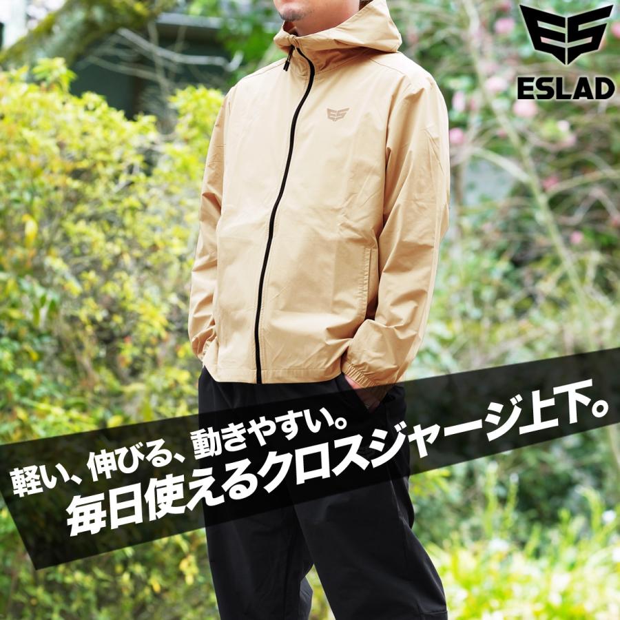 ESLAD（エスラッド） 薄手 ジャージ 上下 メンズ セットアップ サラ