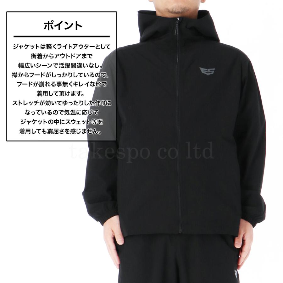 ジャージ メンズ 上下 クロス薄手 セットアップ ブランド ESM451 エスラッド ESLAD エアリーストレッチ 3L/4L/5L | ESLAD | 10