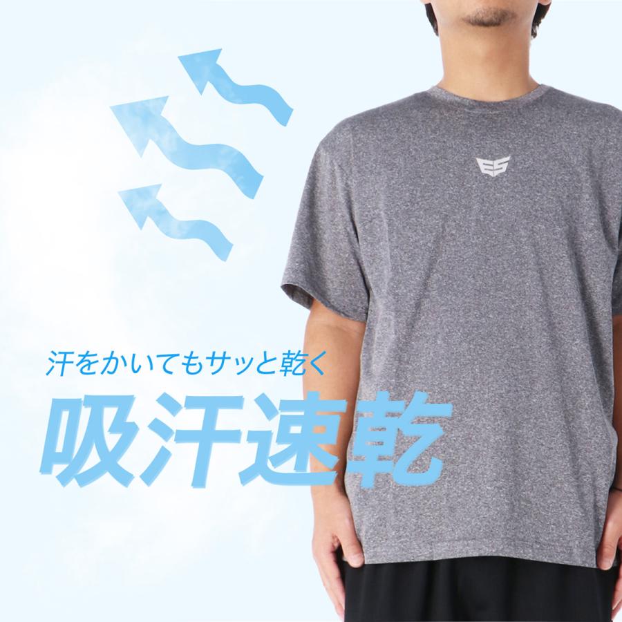 Tシャツ ハーフパンツ 上下 メンズ セットアップ 半袖 吸汗 速乾 スポーツ ブランド エスラッド ESM541 半袖グラフィック 3L | ESLAD | 14